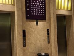 -菲拉拉漫温泉(东环路店)