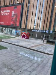 -佐康专业祛痘