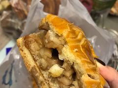 苹果派-中关村茶点