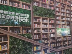 -当当书店(国泰广场店)