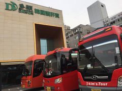 -韩国多愿护肝宝(韓國護肝寶)