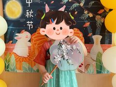 -古力古利托育早教中心(澳门路校区)