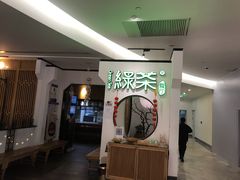 -绿茶餐厅(西单老佛爷店)