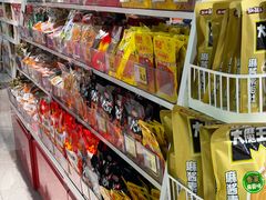-好特卖HotMaxx(杭州滨江宝龙城店)