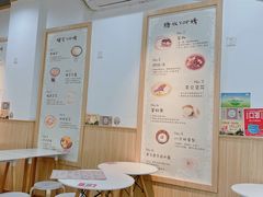 大堂-糖潮糖水铺(省府店)