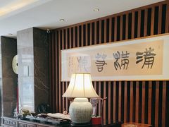 -满满海佛跳墙(千禧店)