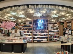 -覔书店(壹方城店)