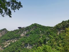 -少华山国家森林公园