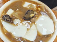 -逍遥镇刘相五胡辣汤豆沫馆(康复中街店)