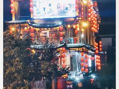 -印象鲵宴·张家界地标美食名片(溪布街店)