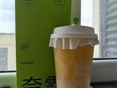 -奈雪的茶(中粮祥云小镇店)