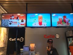 -CoCo都可(北苑K酷店)