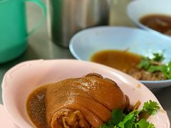 -Kha Mu Charoensang(Silom)