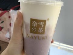 -奈雪的茶(市百一店)