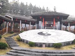 -洪崖丹井