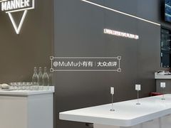 -Manner Coffee(万象食家店)