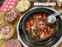 -笔记安顺夺夺粉火锅