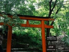 -三千院