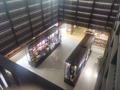 -PAGEONE(北京坊店)