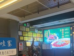 -凤竹园(修水店)