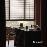 新派日式，私享聚会