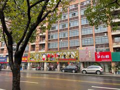 -西江红·株洲本地菜(滨江南路店)