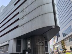 -阪急百货店(梅田总店)