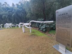 -苏州河梦清园环保主题公园