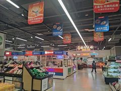 -盒马鲜生(宝地店)