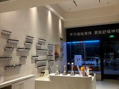 -泰合玺·精油疗愈 SPA(南京河西万达店)