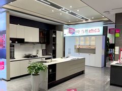 -至美焕新·全屋翻新