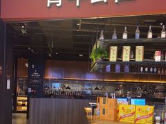-青年公社烤鸭(蜀山万象汇店)