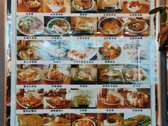 -古代饭堂(冠亚店)