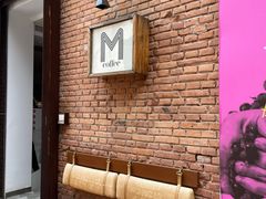 -大酉·M Coffee(北京美术馆店)