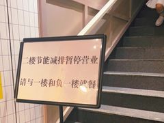 -肯德基(丽水万地店)