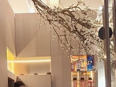 -梅花境(万科店)
