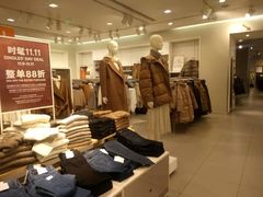 -H&M(华润万象城店)
