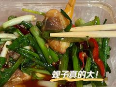 -渔娘渔家丹东海鲜(东直门店)
