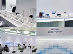 -广州塔