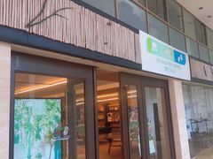 -三亚海棠湾喜来登度假酒店