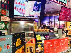 -美芝莲(领展购物广场中关村店)