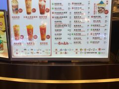 -茶太良品·北京特色茶饮(西站食宝街店)
