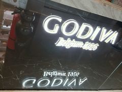 -GODIVA(海岸城店)