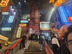 -长沙文和友(海信广场店)