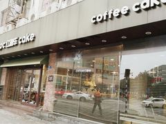 门面-红跑车(仙鹤街店)