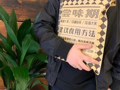 -Let's Taipei 非常烘焙(太古里店)