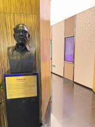 -比华利美容医院