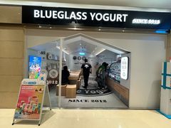 -Blueglass酸奶(华贸购物中心店)