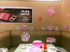 -海底捞火锅(铂澜大象城店)