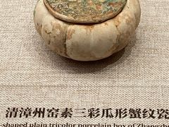 -上海中国航海博物馆